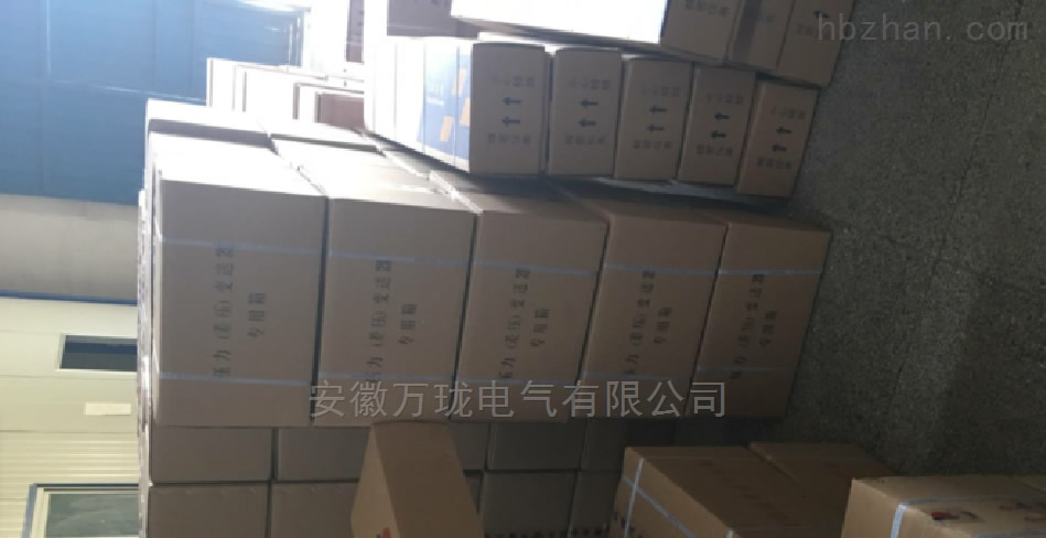 D(zhun)λ̽^VT-BDWY-01-11VT-BDZS-04
